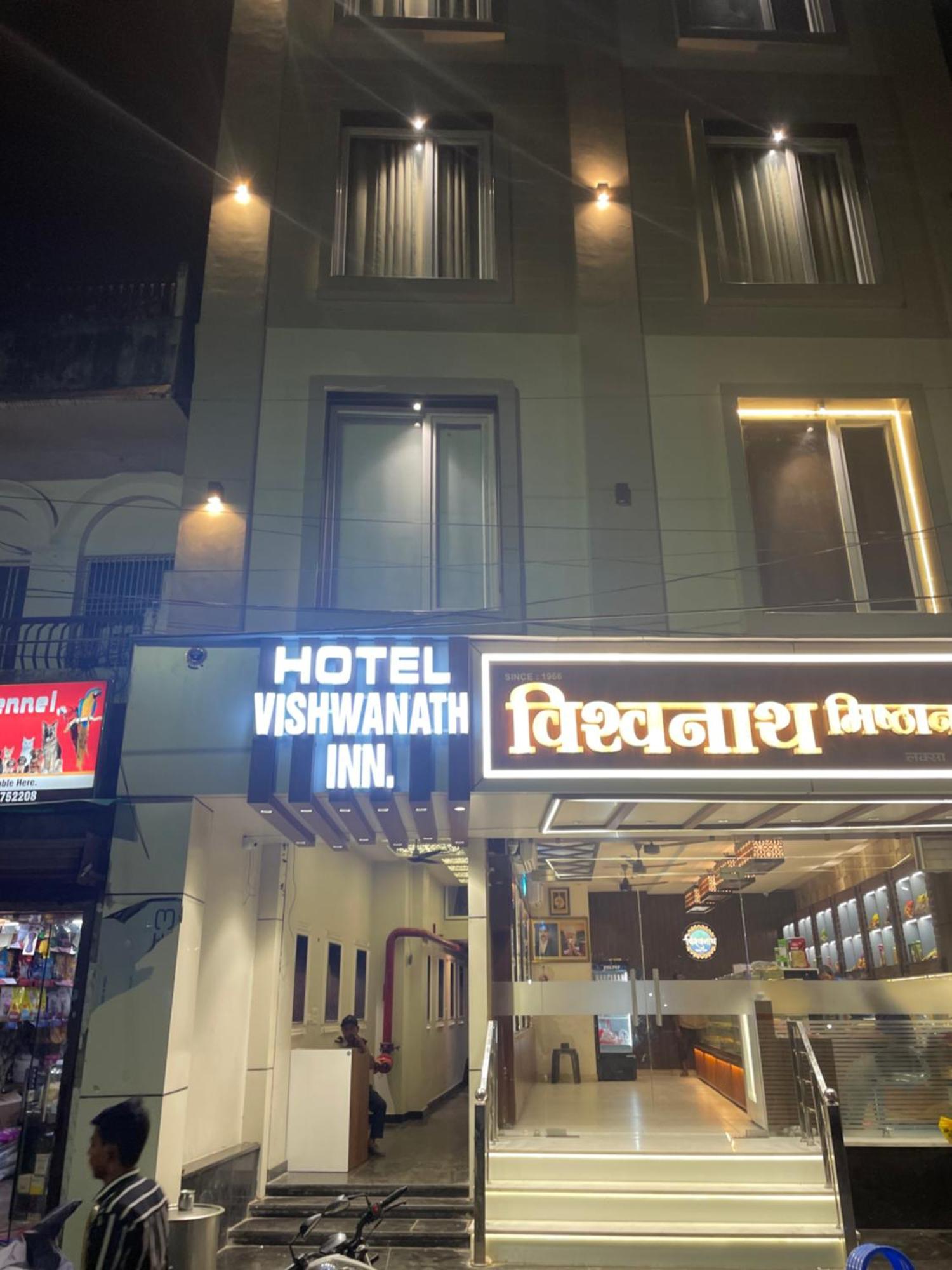 Vishwanath Inn Варанасі Екстер'єр фото